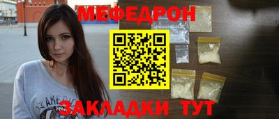 СК Бугуруслан