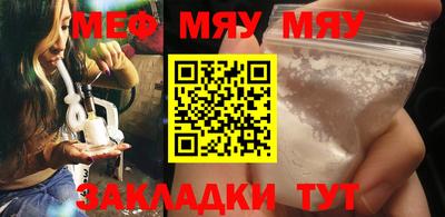 СК Бугуруслан