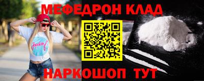 СК Бугуруслан