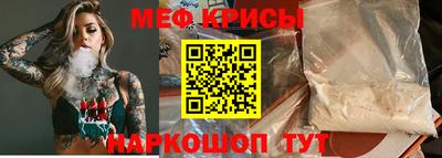СК Бугуруслан