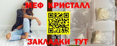 СК Бугуруслан