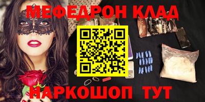 СК Бугуруслан