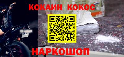 СК Бугуруслан