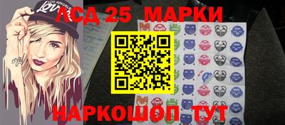СК Бугуруслан