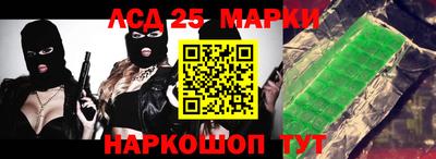 СК Бугуруслан