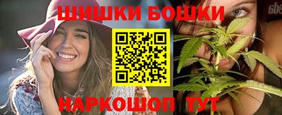 СК Бугуруслан