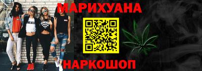 СК Бугуруслан