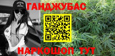 СК Бугуруслан