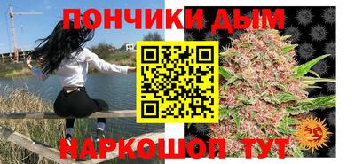 СК Бугуруслан