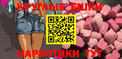 гидропоника Шелехов