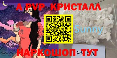 СК Бугуруслан