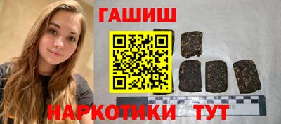 СК Бугуруслан