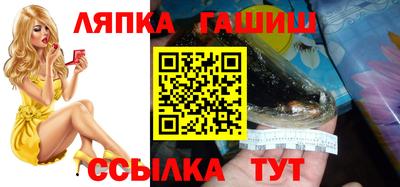 каннабис Будённовск