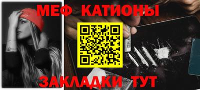 молекула духа Бузулук
