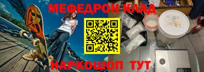 СК Бугуруслан
